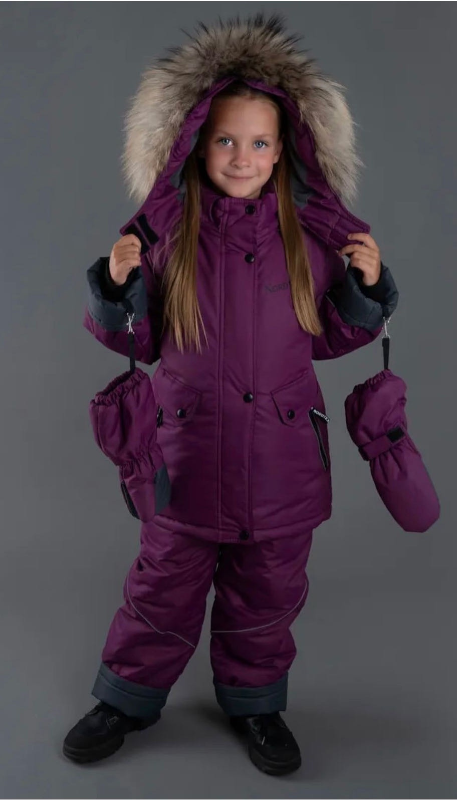 Комплект NORDTEX KIDS фиолетовый