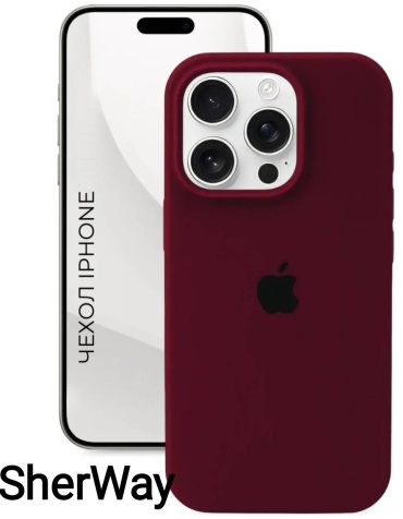 Чехол SherWay для Apple iPhone 14 Pro Max бордовый
