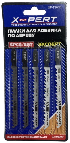 Xpert XP-T101D 5 шт