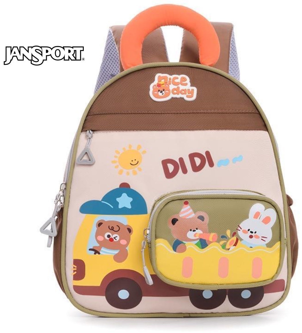 Рюкзак JANSPORT текстиль коричневый