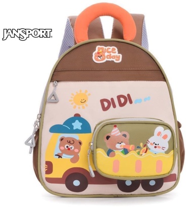 Рюкзак JANSPORT текстиль коричневый