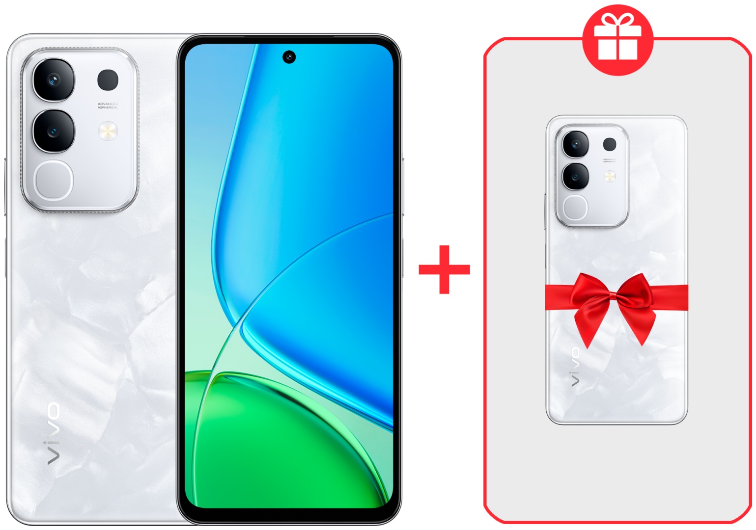 Смартфон Vivo Y29 8 ГБ/128 ГБ белый + подарок