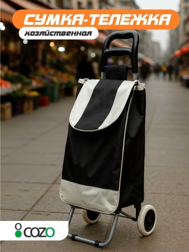 QazaqOriginal SAKENLL22