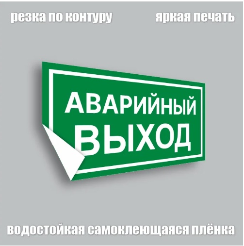 30314429_398880724, без надписи
