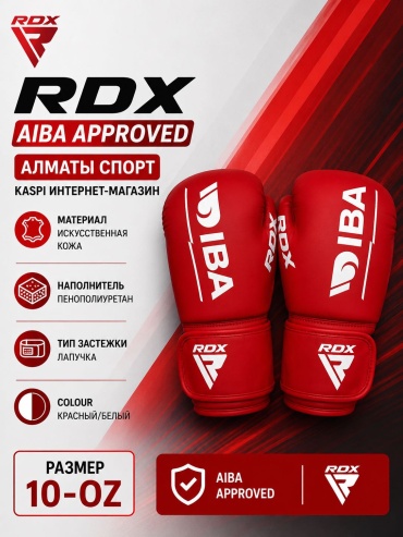 Боксерские перчатки RDX 10 oz красный, белый