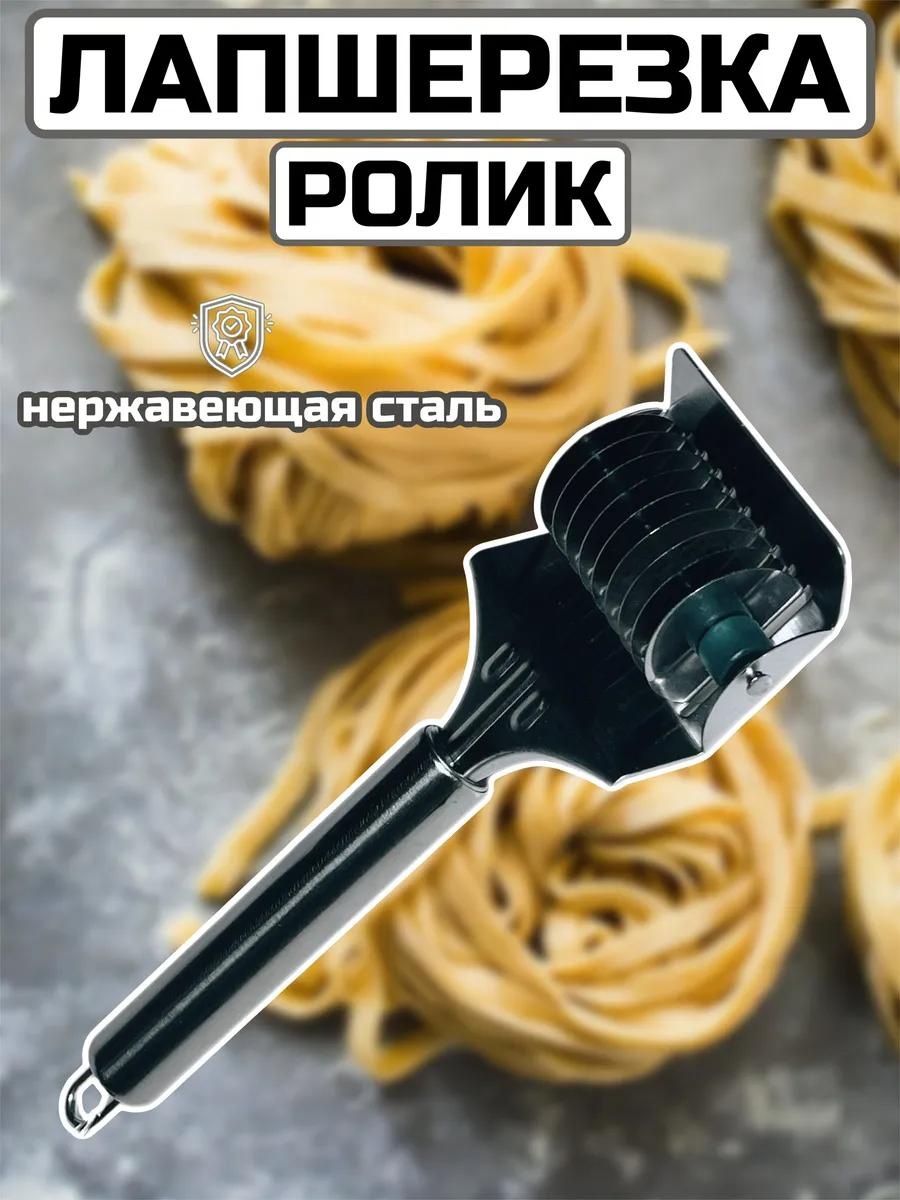 Лапшерезка 4152280EE154E320 механическая