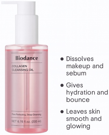 Biodance Collagen Cleansing Oil гидрофильное масло 200 мл