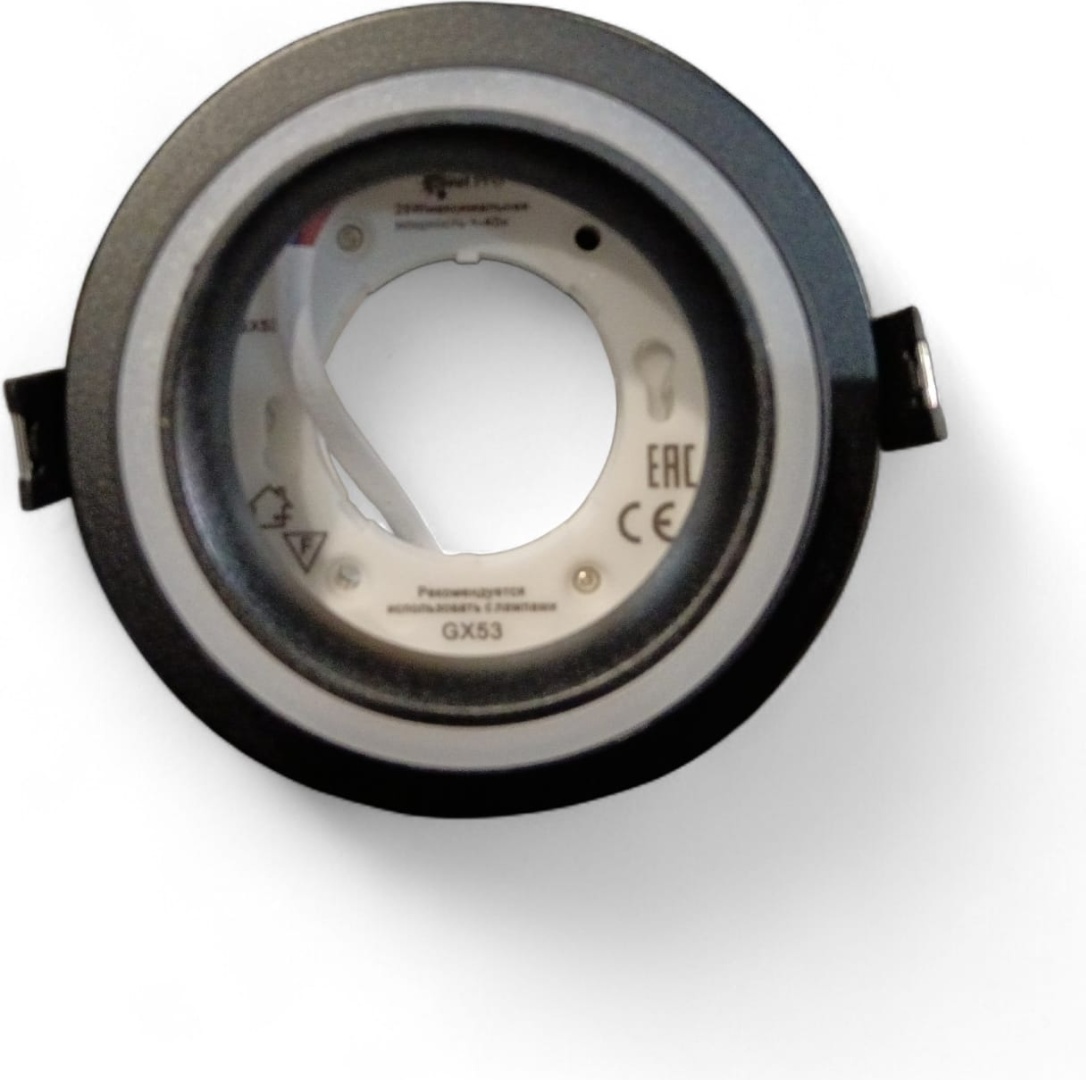 Svet Pro Софит Svet Pro GX53 H4 спот св-к встр.SP12-BK 108*45мм Рассеиватель Черный GX53