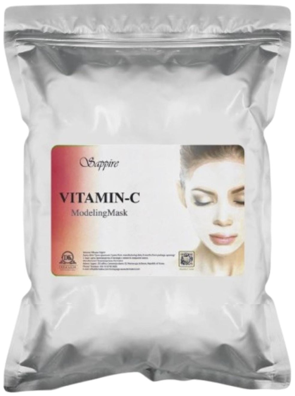 Маска для лица Sappire альгинатная Vitamin С 1кг 1000 г