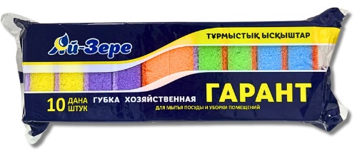 Губка для металлических поверхностей, для посуды 30006 10 шт, поролон