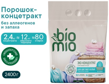 Стиральный порошок BioMio универсальный без запаха 2,4 кг