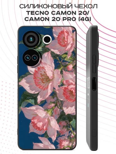 Чехол для TECNO Camon 20, Camon 20 Pro рисунок