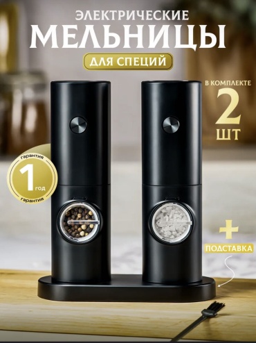 30407612_198325450, пластик