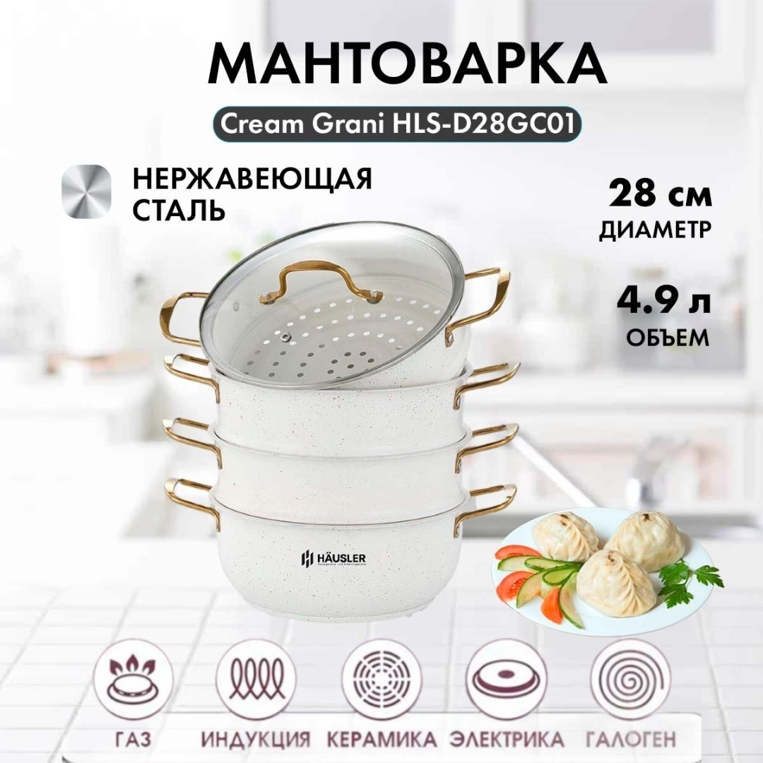Фото 3