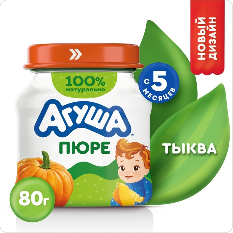 АГУША ПЮРЕ ОВОЩНОЕ 80г ТЫКВА 5мес+