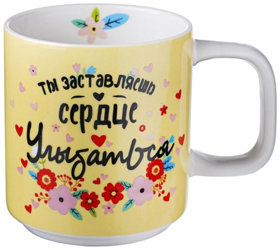 Кружка «Любовь», 320 мл, фарфор, 1 шт.