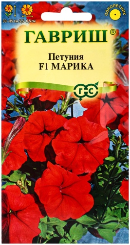 Гавриш петуния Марика