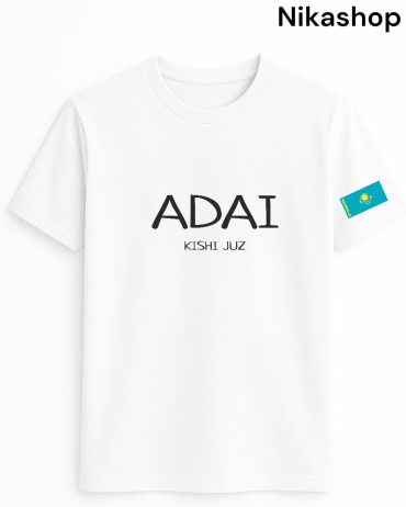 Футболка Nikashop Adai унисекс белый