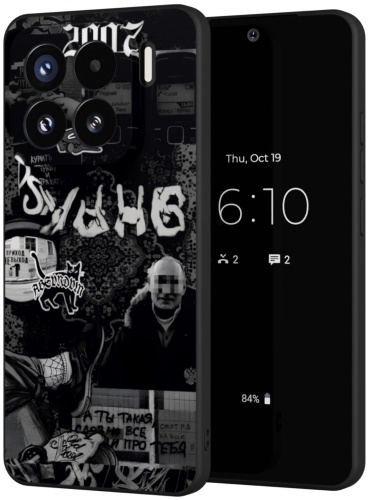 Чехол Mcover для Xiaomi 15 рисунок