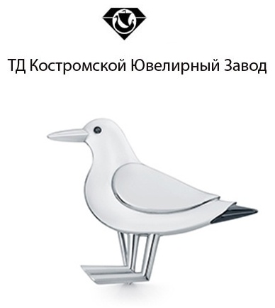 Брошь ТД Костромской Ювелирный Завод 44020079-1 вес 4.31 г серебро, без вставок