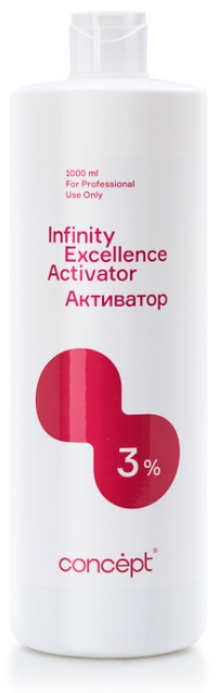 Окислитель Concept Infinity Excellence Activator 3% 1000 мл