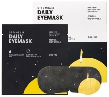 Маска для лица Steambase паровая Daily Silent Night Air 5 шт