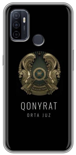 Чехол для OPPO A53 рисунок