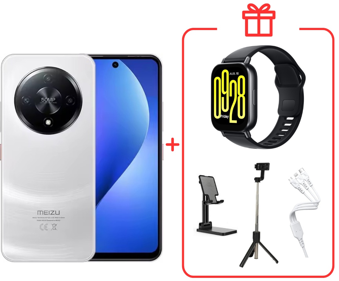 Смартфон Meizu Mblu 22 Pro 4 ГБ/128 ГБ белый + подарок