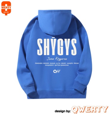 Худи QWERTY REGION синий