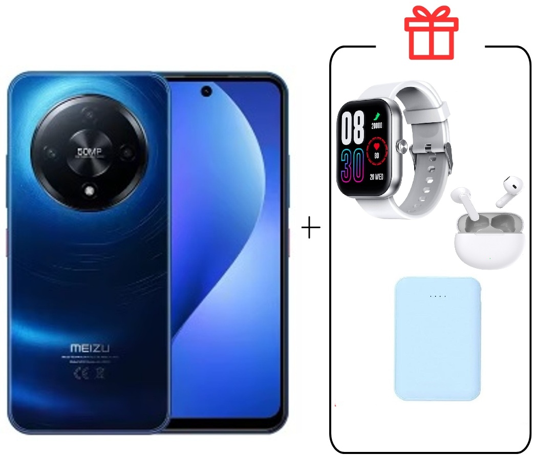 Смартфон Meizu Mblu 22 Рго 8 ГБ/256 ГБ синий + подарок Смарт-часы XW1 + Внешний аккумулятор XPOWER GO 5000 мАч + buds T01