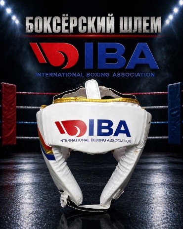 STING AIBA APPROVED INTERNATIONAL STING FALCON белый M