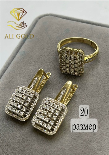 ALI GOLD 278333967 вес 9.1 г золото, фианит