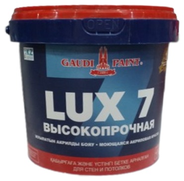 Gaudi Paint водно-дисперсионная LUX 7 0.9 л, белый цвет