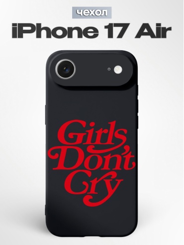 Чехол для Apple iPhone Air рисунок