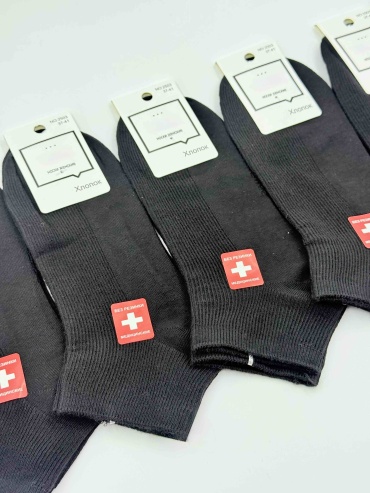 Носки Djos Socks 5 пар черный 36-41