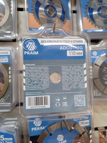 Фото 2