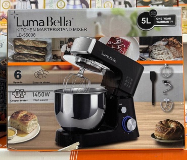 Миксер LumaBella LB-55008 черный