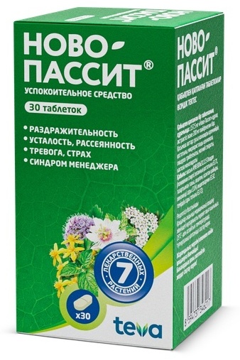 Орыс жеке порно видео м ф м