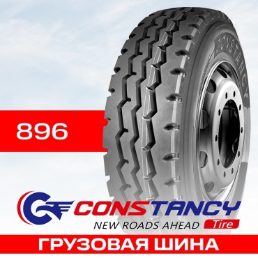 Constancy 896 9.00/100 R20 142K