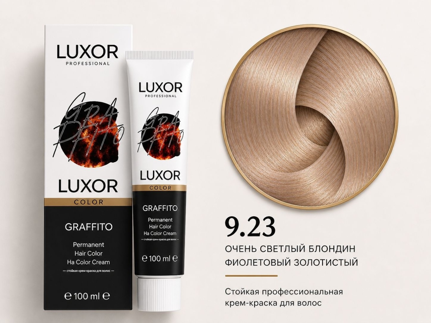 Фото 108