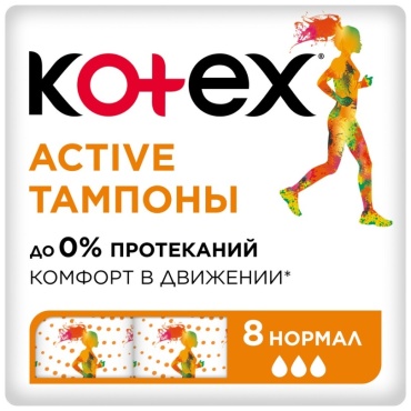 Kotex тампоны Нормал 8 шт