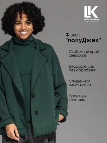 Фото 2