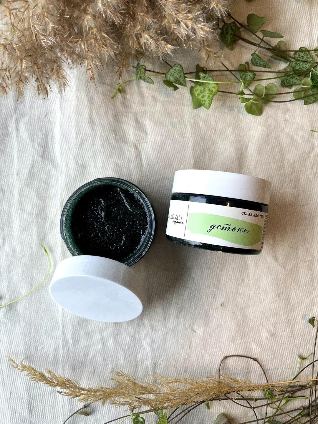 Alatau Organic скраб Скраб для тела "Детокс" для тела 120 г