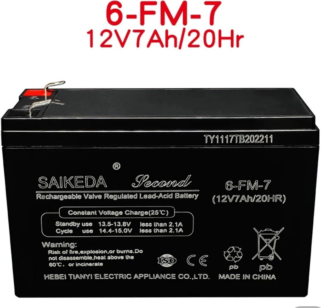Аккумулятор 12V7aH черный