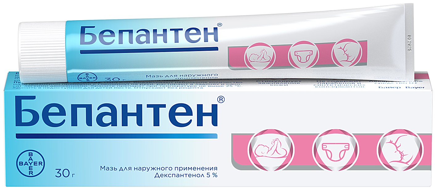 Мазь Бепантен 5% 30 г