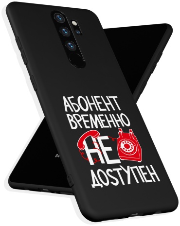Чехол для Redmi Redmi Note 8 Pro рисунок