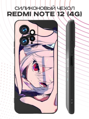 Чехол для Redmi Redmi Note 12 рисунок
