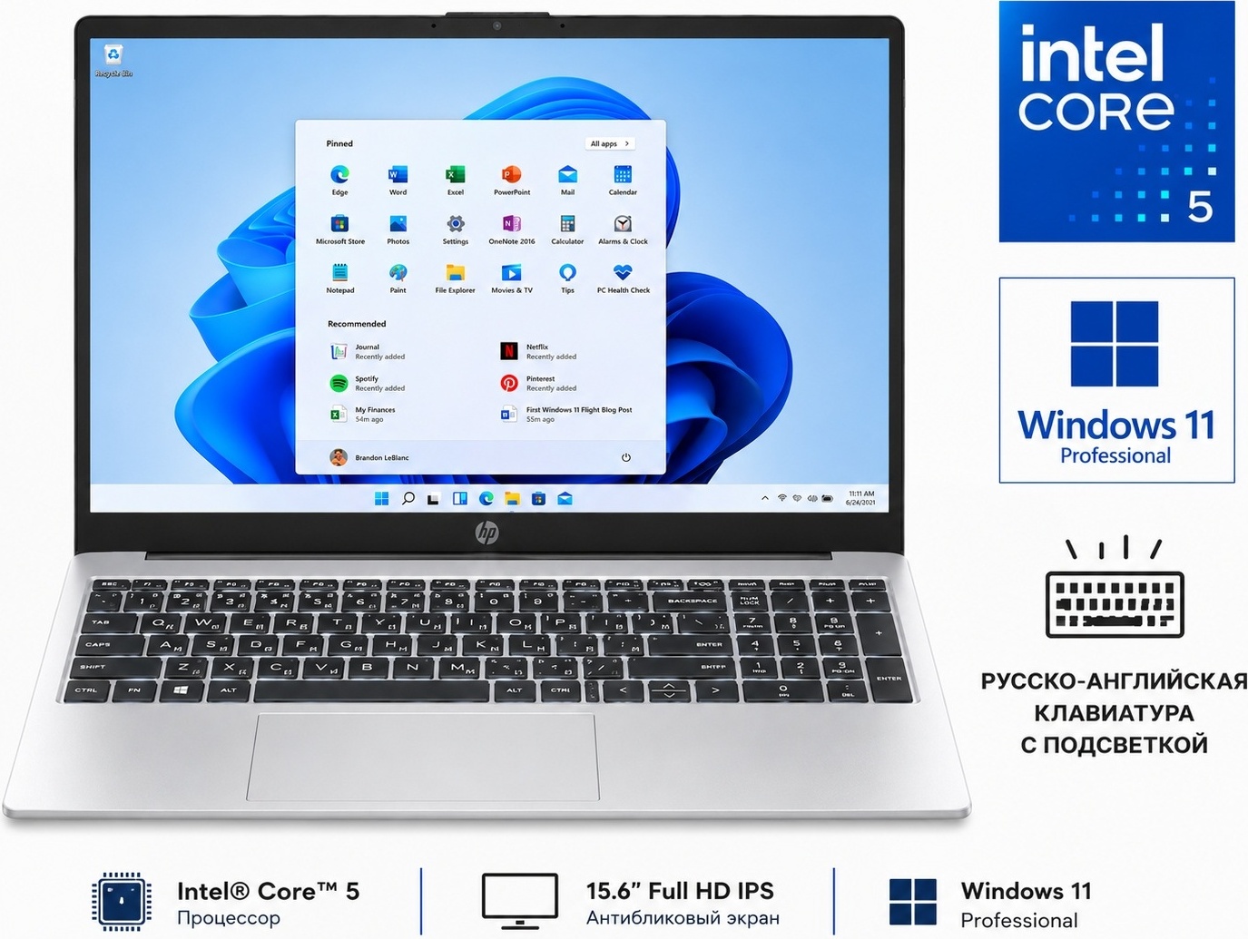 Ноутбук HP 15-fd0213rwi 15.6" / 36 Гб / SSD 1000 Гб / Win 11 / BFG11EA — фото ноутбука
