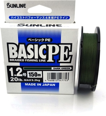 Sunline плетеная леска Basic PE 4x HG, Dark Green 0.187 мм зеленый