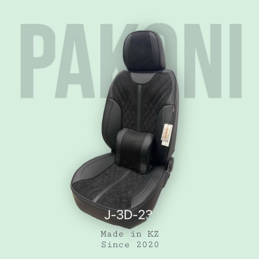 Pakoni Skoda Octavia 2013-2024 черный